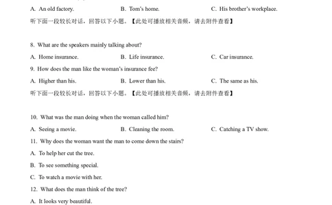 甘肃省天水市甘谷县2024-2025学年高一上学期11月月考英语试题Word版无答案_2024年12月试卷_1229甘肃省天水市甘谷县2024-2025学年高一上学期11月联考