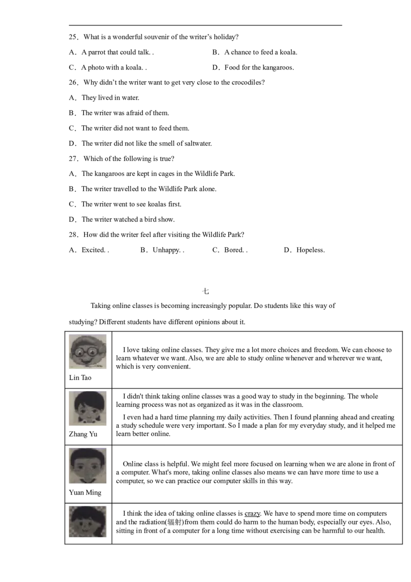 专题12阅读理解（B篇）（学生版）_最新人教版英语九年级全册_新更新初中英语9全_07习题试卷_（3）专项练习_专题12阅读理解B篇-（人教新目标）