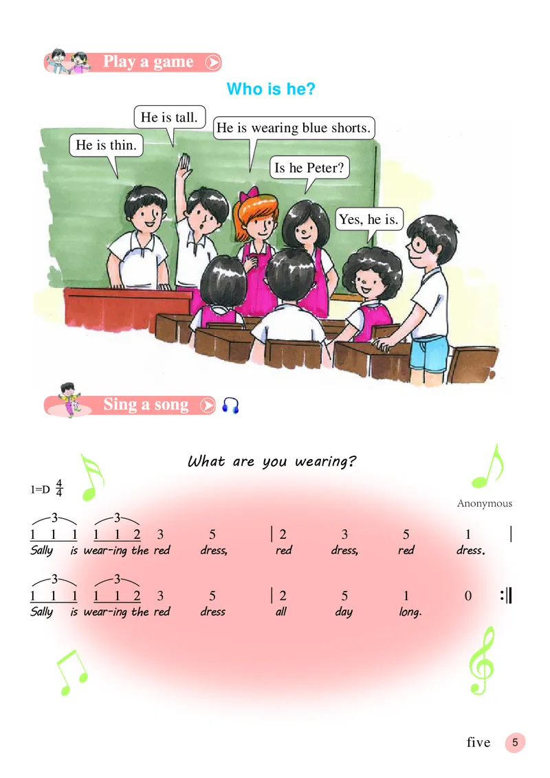 接力版英语六年级下册课本_电子课本_小学电子课本_03英语_新建文件夹_18接力版
