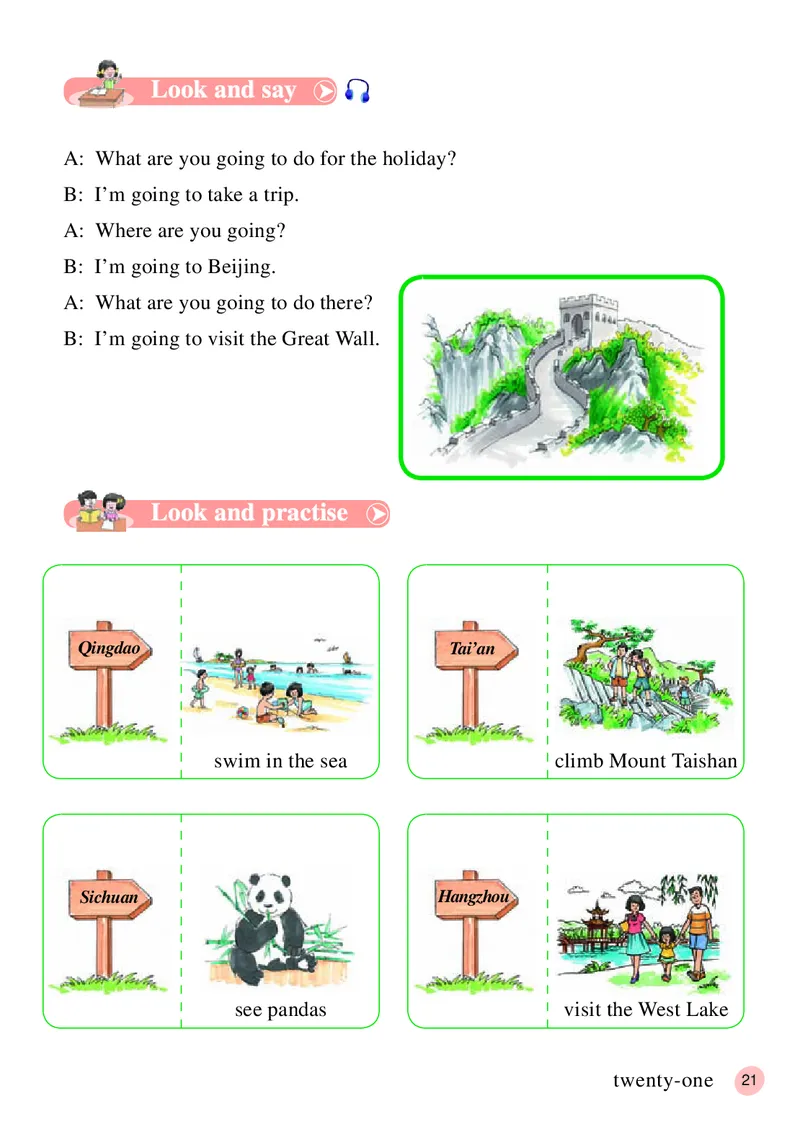 接力版英语六年级下册课本_电子课本_小学电子课本_03英语_新建文件夹_18接力版