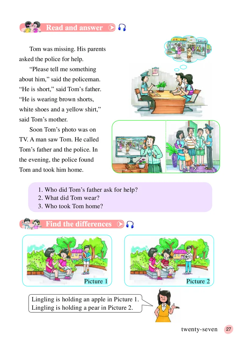 接力版英语六年级下册课本_电子课本_小学电子课本_03英语_新建文件夹_18接力版