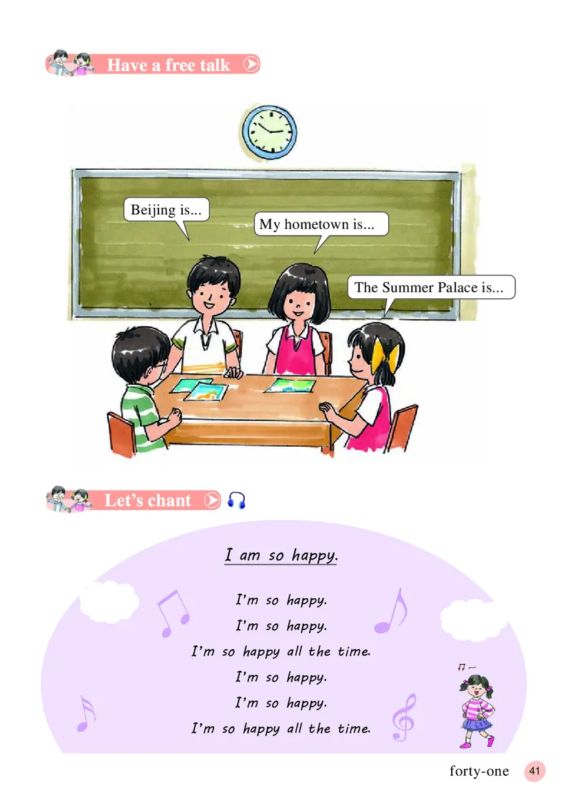 接力版英语六年级下册课本_电子课本_小学电子课本_03英语_新建文件夹_18接力版