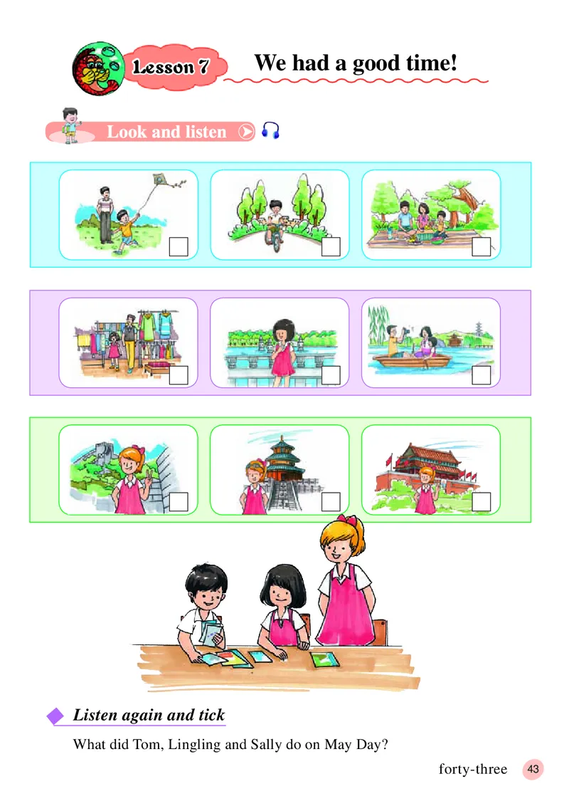 接力版英语六年级下册课本_电子课本_小学电子课本_03英语_新建文件夹_18接力版