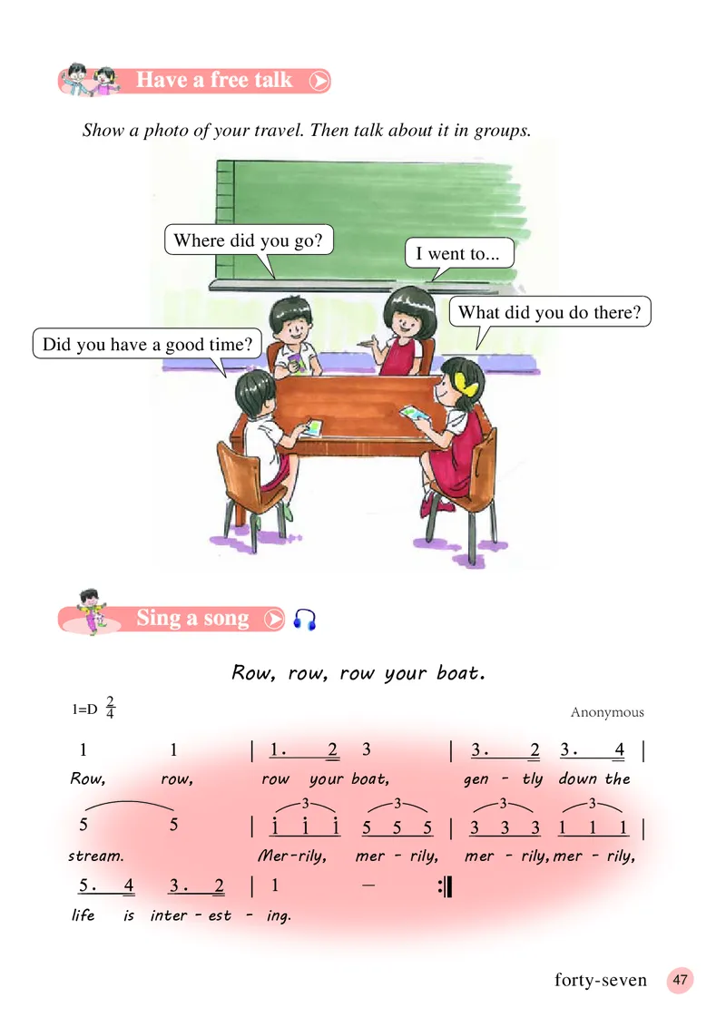 接力版英语六年级下册课本_电子课本_小学电子课本_03英语_新建文件夹_18接力版