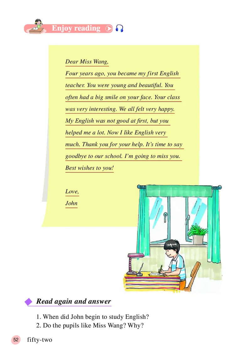 接力版英语六年级下册课本_电子课本_小学电子课本_03英语_新建文件夹_18接力版
