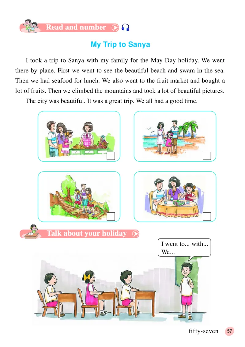 接力版英语六年级下册课本_电子课本_小学电子课本_03英语_新建文件夹_18接力版