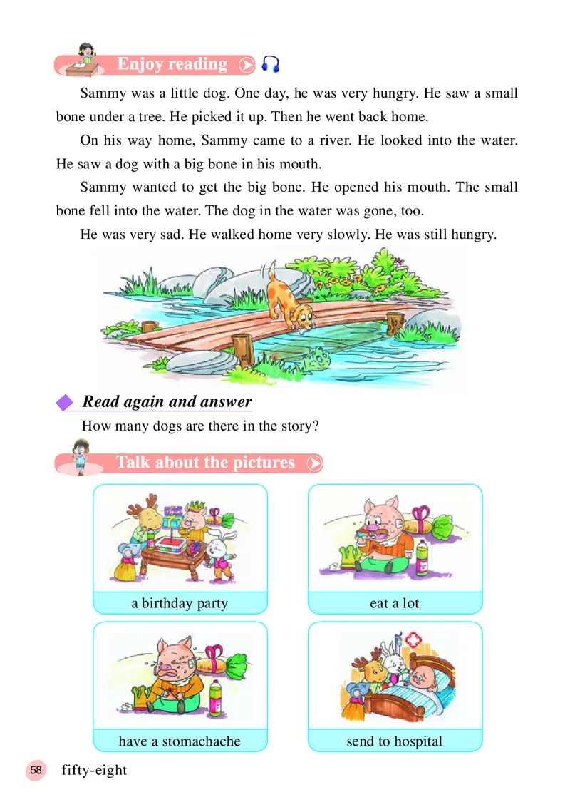 接力版英语六年级下册课本_电子课本_小学电子课本_03英语_新建文件夹_18接力版