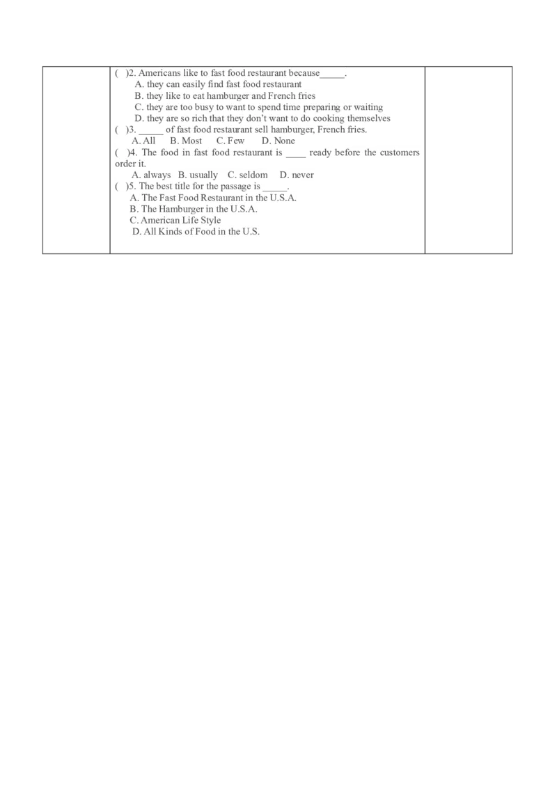 推荐Unit9IlikemusicthatIcandanceto.(学案1)_最新人教版英语九年级全册_新更新初中英语9全_06导学案_导学案（3）无答案，需要答案的话返回看02编号里面的学案