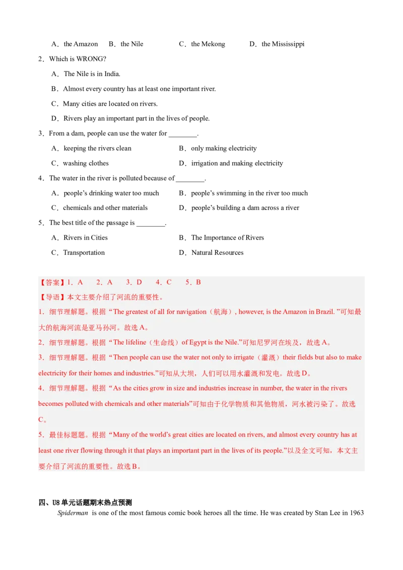期末复习之阅读理解热点预测（Units1-10，一卷搞定）（教师版）_最新人教版英语八年级下册_旧版（有参考价值）_版本二_八年级英语下册（人教版）_重难点讲练-U221