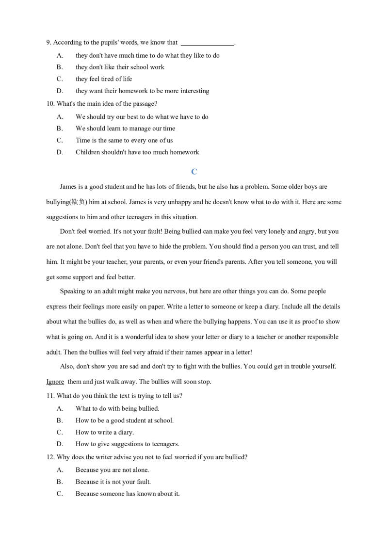 人教版初二（下）英语第8讲：unit4语法篇（学生版）_最新人教版英语八年级下册_旧版（有参考价值）_版本二_八年级英语下册（人教版）_讲义