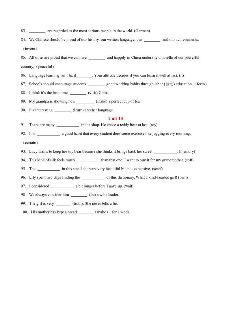 用所给词的正确形式填空100题（期末复习Unit1-10）（学生版）（人教版）_最新人教版英语八年级下册_旧版（有参考价值）_版本二_八年级英语下册（人教版）_单元模块满分必刷题-U213