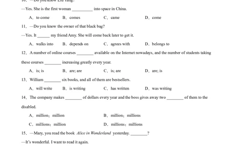 第三次月考（八下Units6-8）（学生版）-（人教版）_最新人教版英语八年级下册_旧版（有参考价值）_版本二_八年级英语下册（人教版）_单元模块满分必刷题-U213