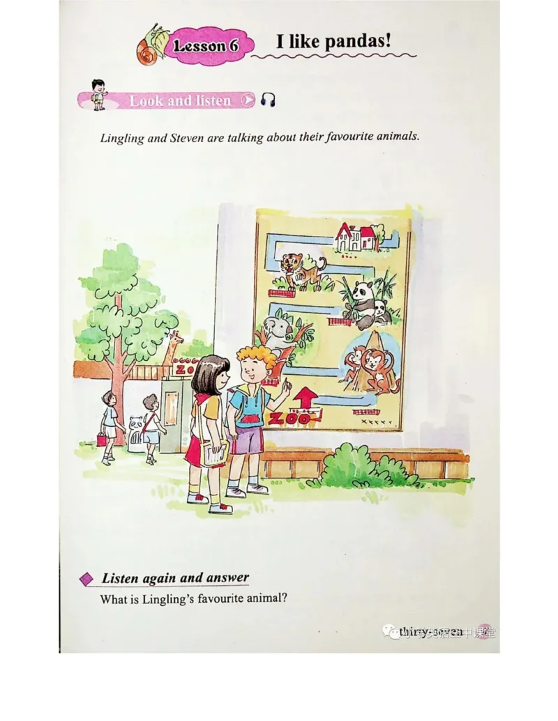 接力版英语六年级上册课本_电子课本_小学电子课本_03英语_新建文件夹_18接力版
