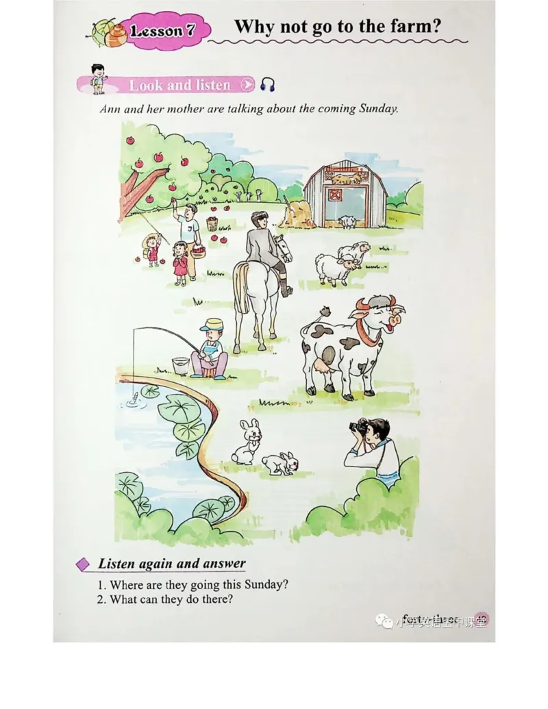 接力版英语六年级上册课本_电子课本_小学电子课本_03英语_新建文件夹_18接力版