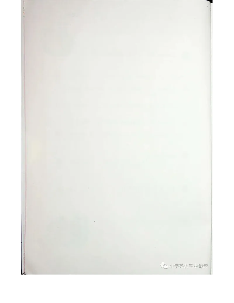 接力版英语六年级上册课本_电子课本_小学电子课本_03英语_新建文件夹_18接力版