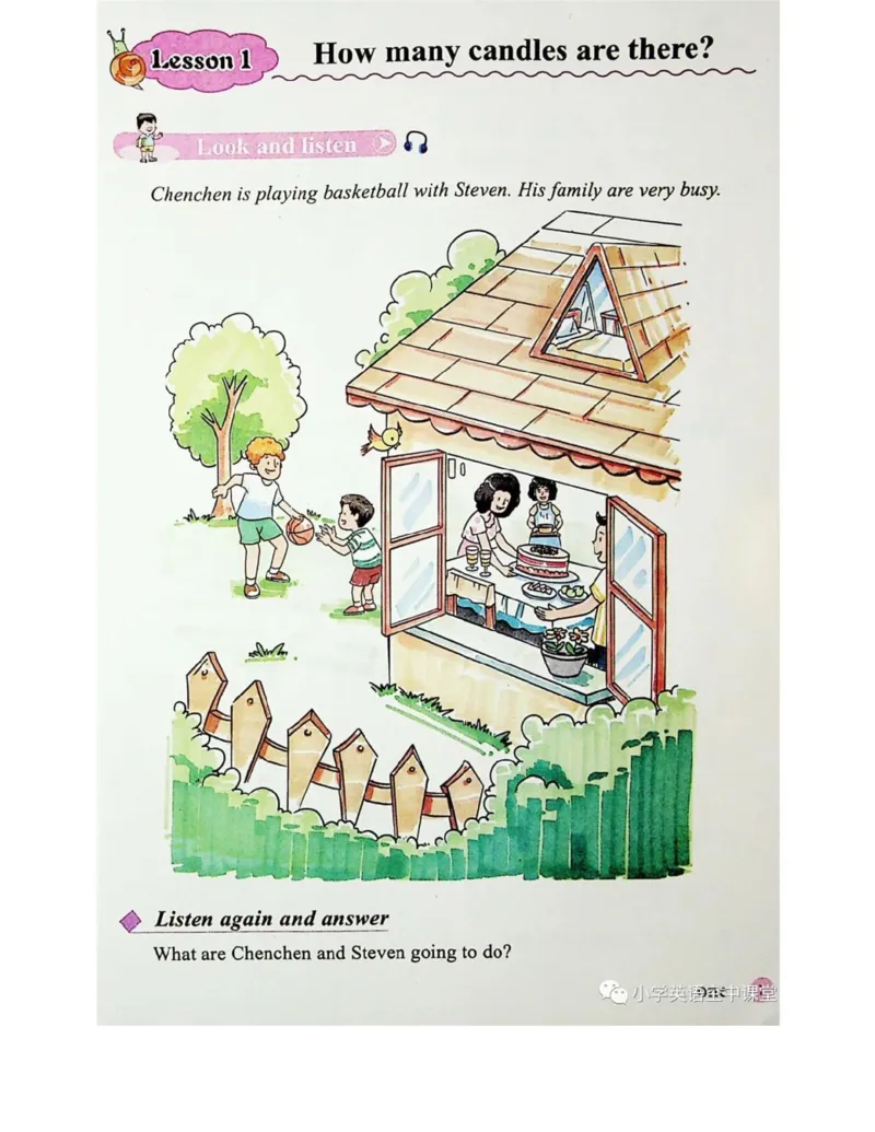 接力版英语六年级上册课本_电子课本_小学电子课本_03英语_新建文件夹_18接力版