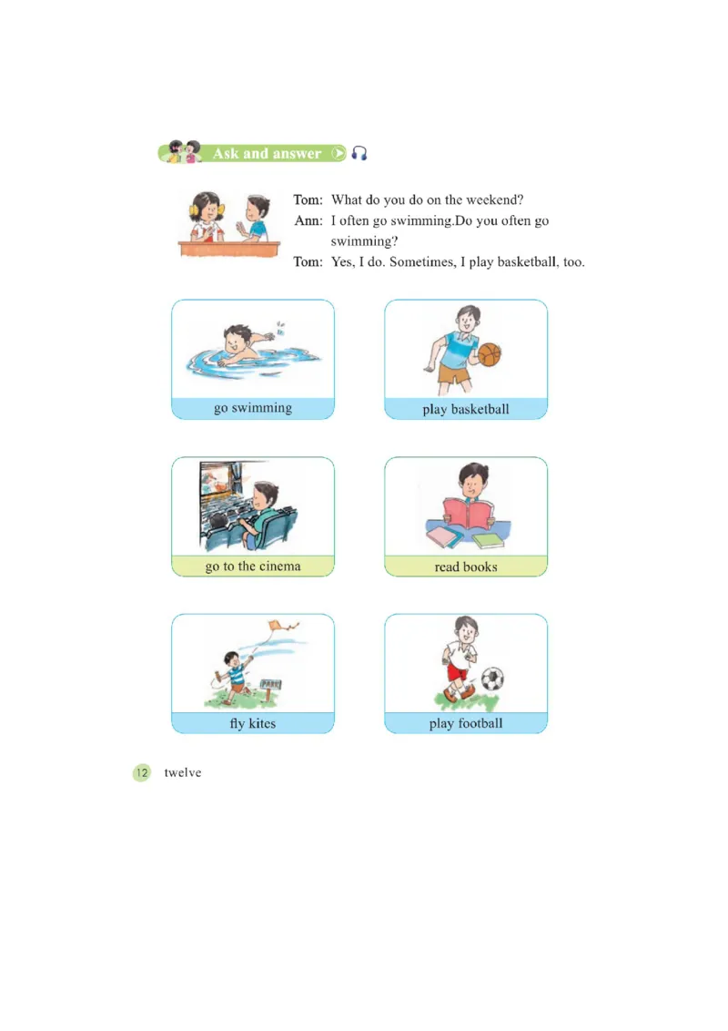 接力版英语五年级上册课本_电子课本_小学电子课本_03英语_新建文件夹_18接力版