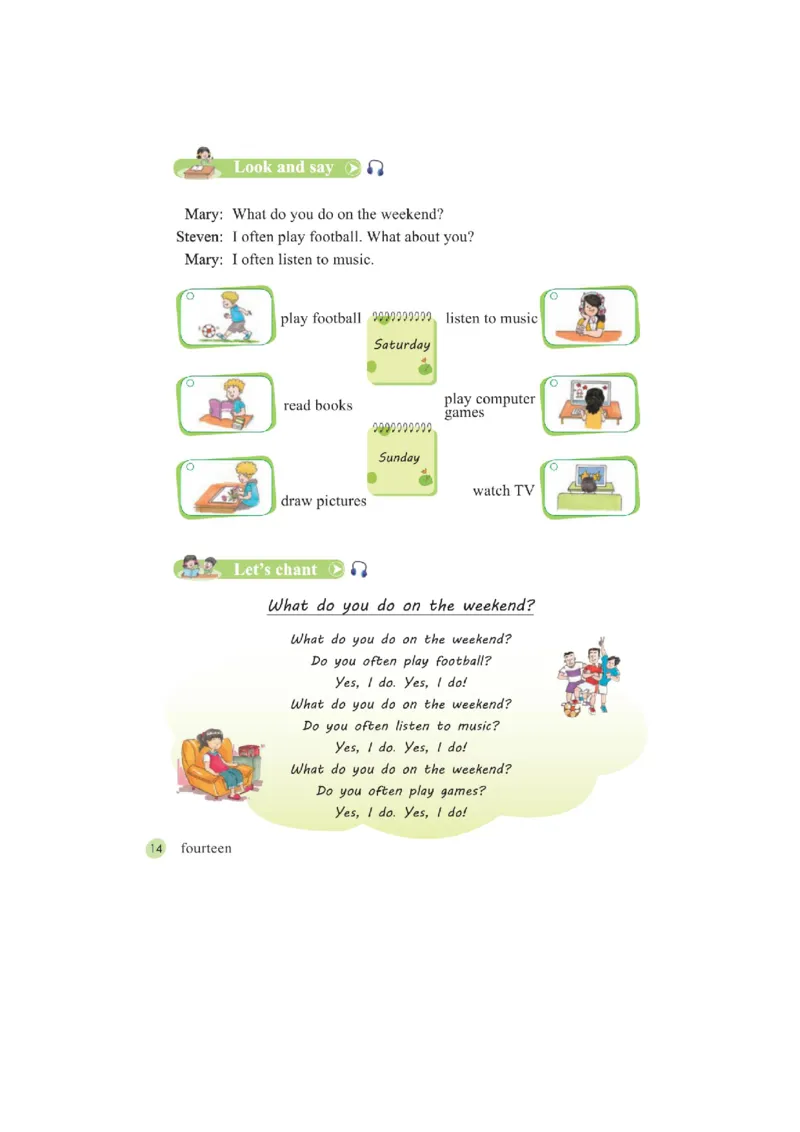 接力版英语五年级上册课本_电子课本_小学电子课本_03英语_新建文件夹_18接力版