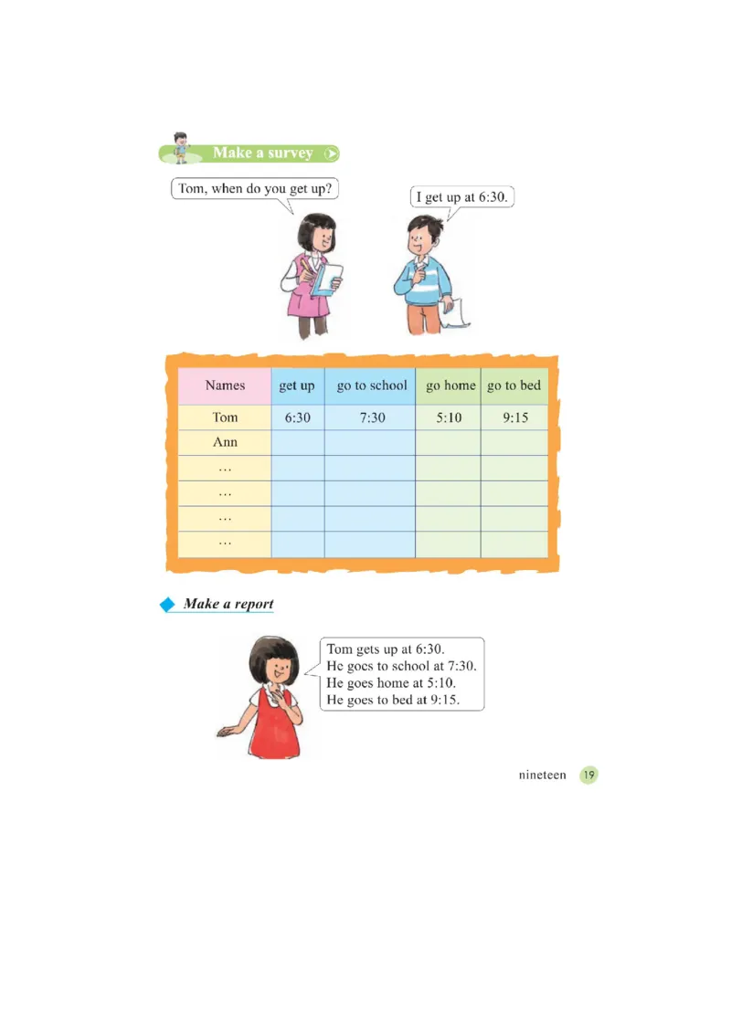 接力版英语五年级上册课本_电子课本_小学电子课本_03英语_新建文件夹_18接力版