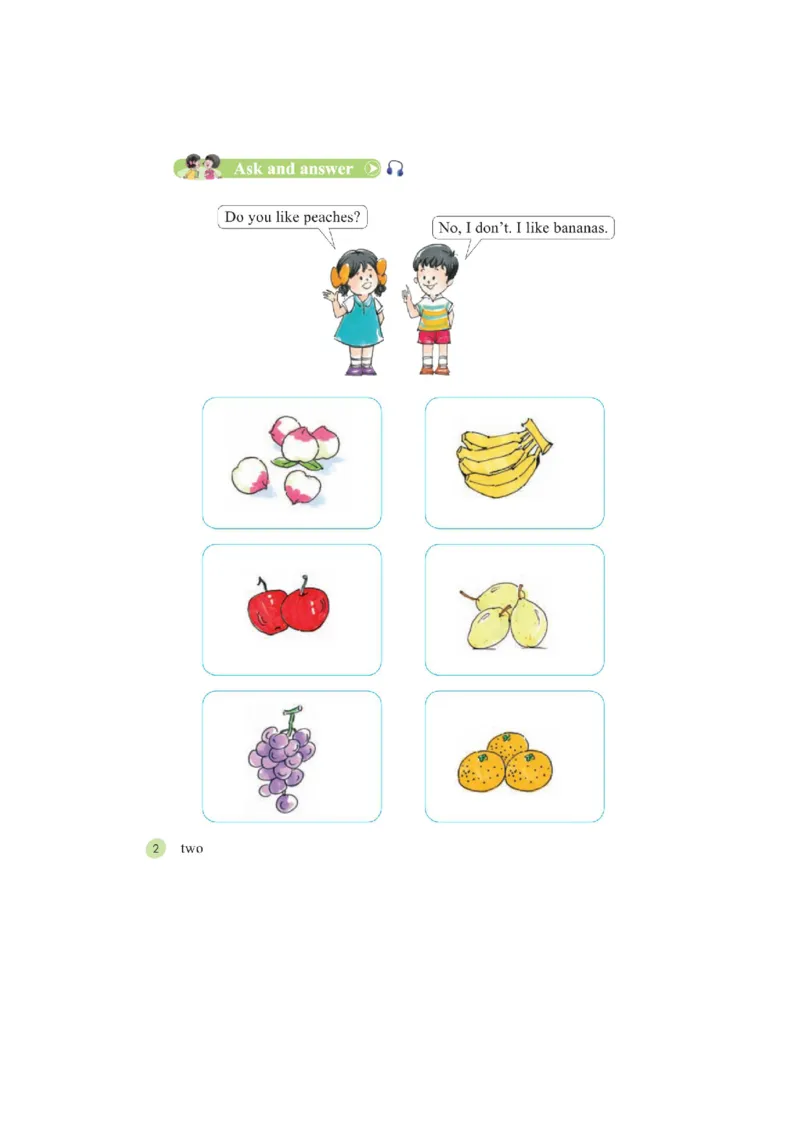 接力版英语五年级上册课本_电子课本_小学电子课本_03英语_新建文件夹_18接力版