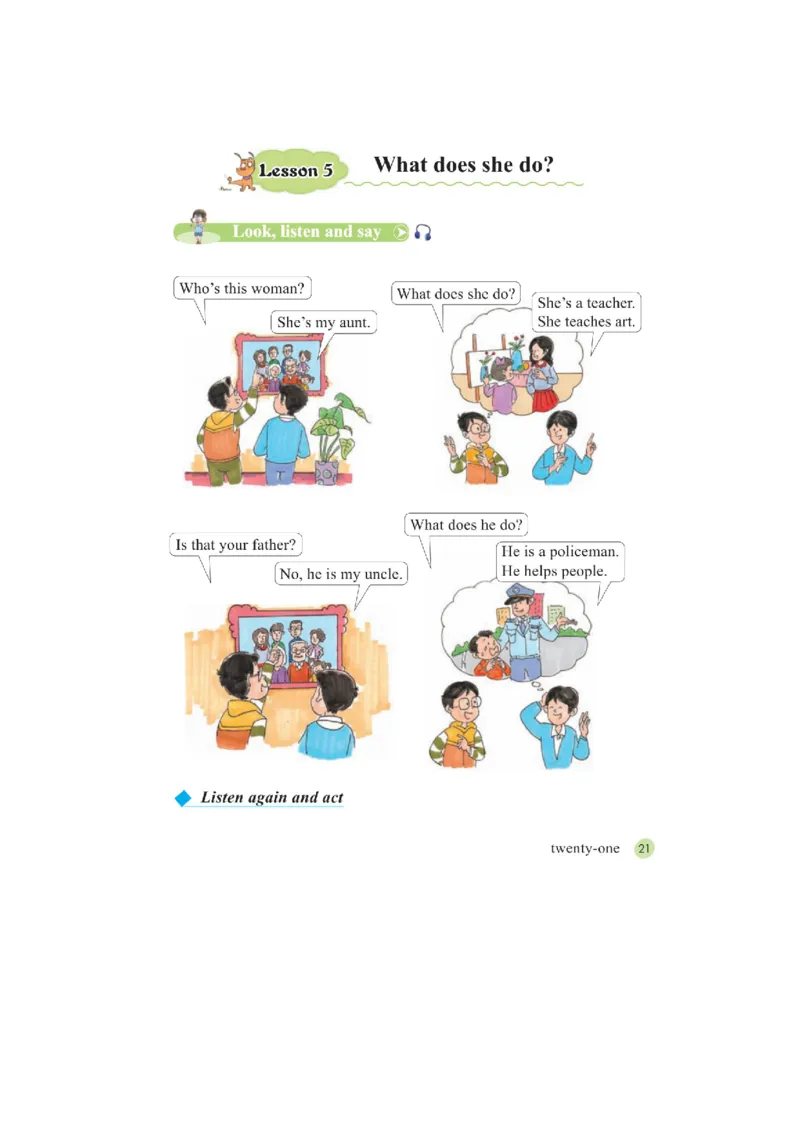 接力版英语五年级上册课本_电子课本_小学电子课本_03英语_新建文件夹_18接力版
