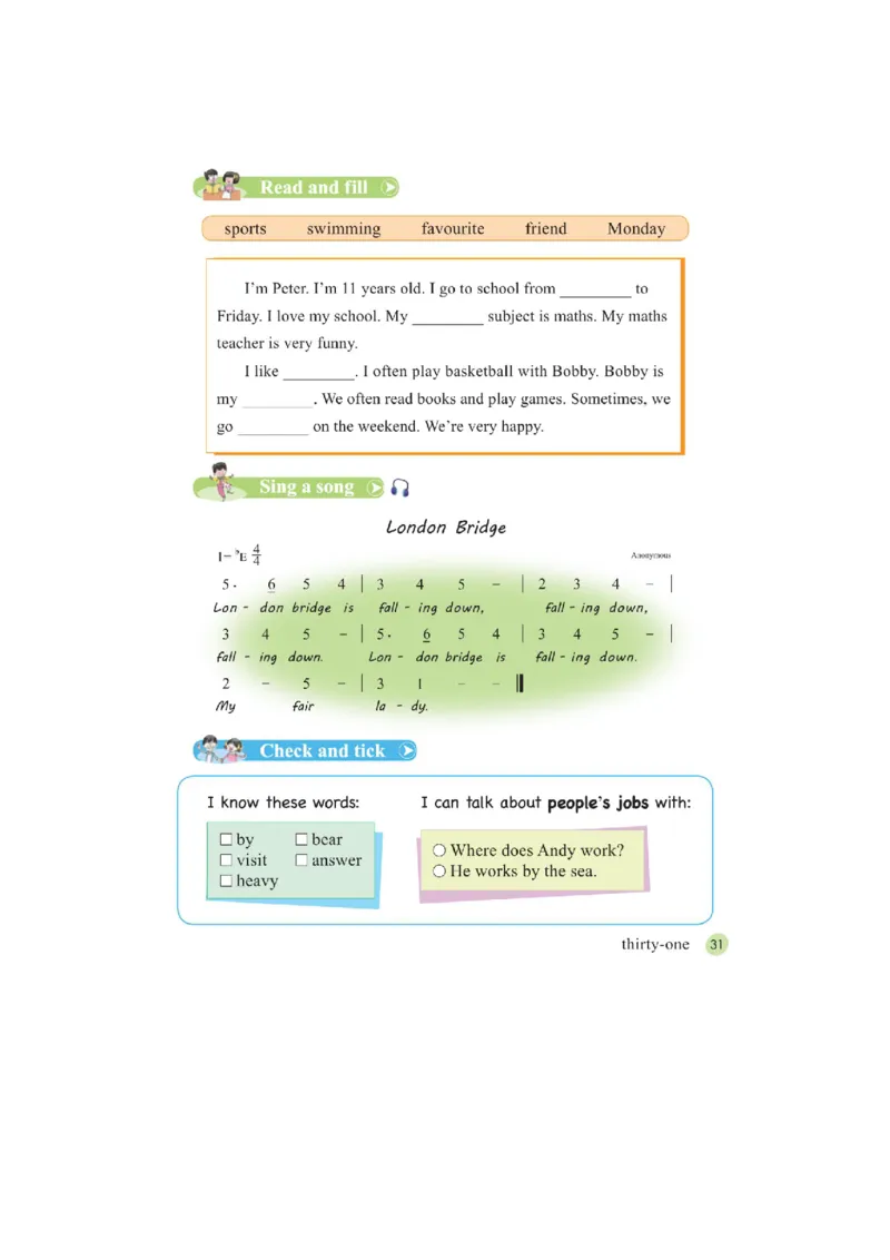 接力版英语五年级上册课本_电子课本_小学电子课本_03英语_新建文件夹_18接力版