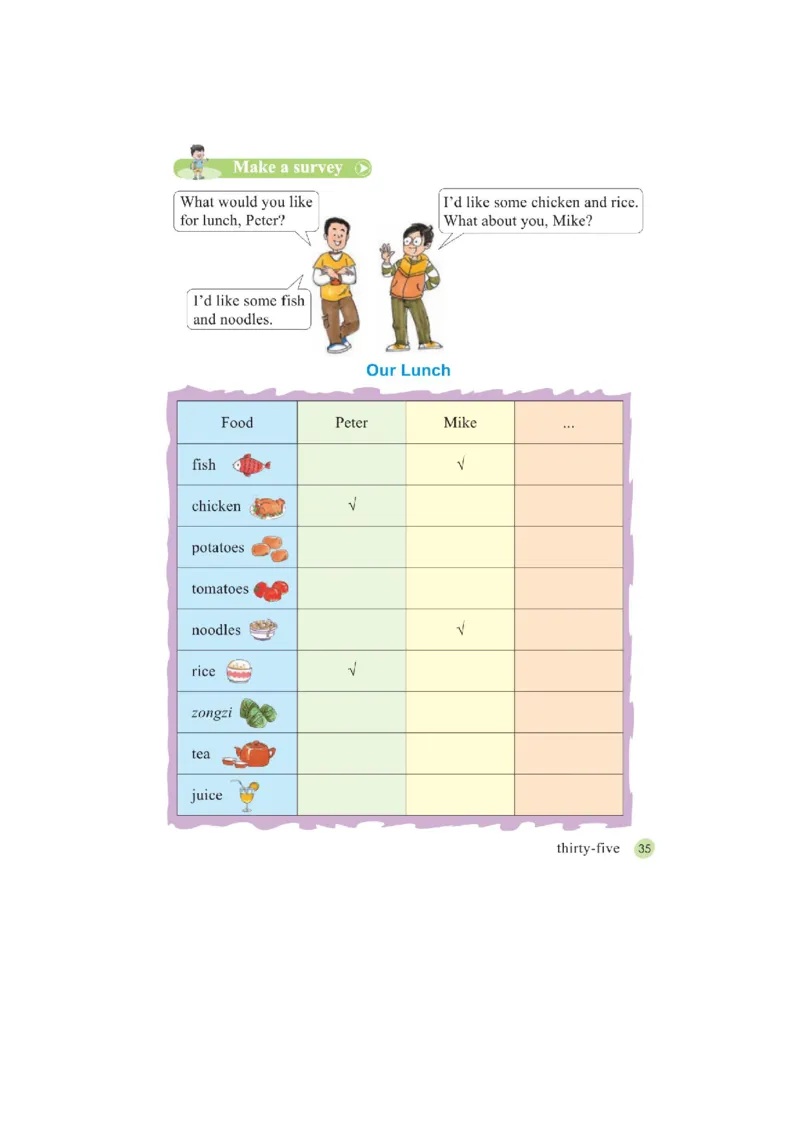 接力版英语五年级上册课本_电子课本_小学电子课本_03英语_新建文件夹_18接力版
