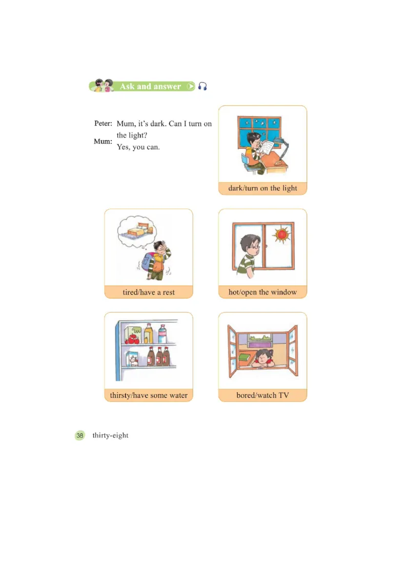 接力版英语五年级上册课本_电子课本_小学电子课本_03英语_新建文件夹_18接力版