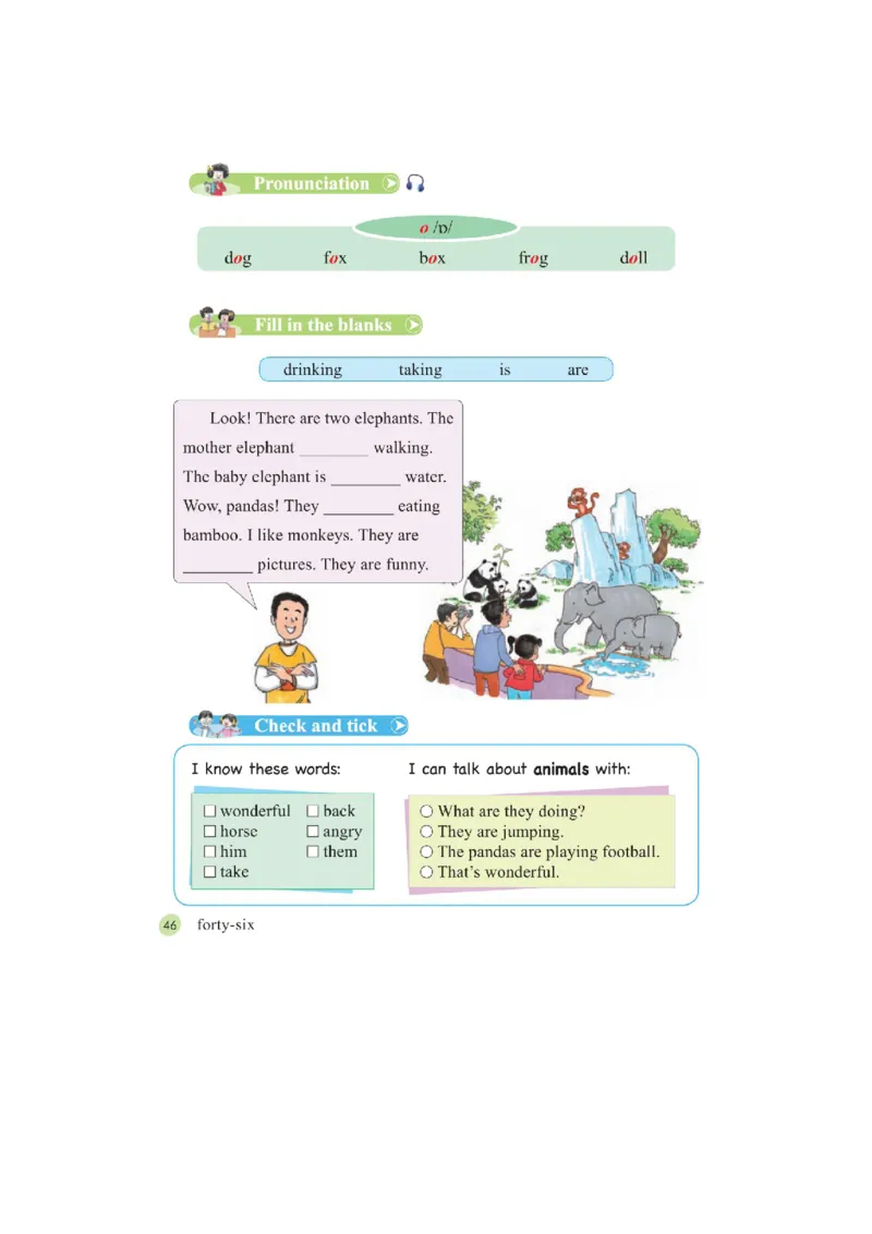 接力版英语五年级上册课本_电子课本_小学电子课本_03英语_新建文件夹_18接力版