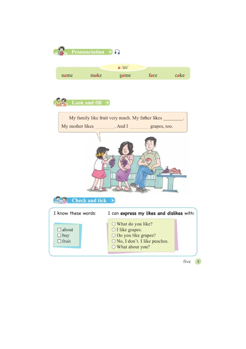 接力版英语五年级上册课本_电子课本_小学电子课本_03英语_新建文件夹_18接力版