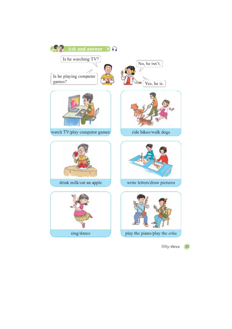 接力版英语五年级上册课本_电子课本_小学电子课本_03英语_新建文件夹_18接力版