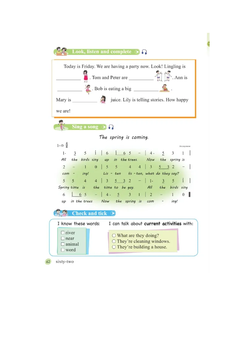 接力版英语五年级上册课本_电子课本_小学电子课本_03英语_新建文件夹_18接力版