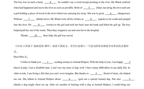期中复习之语法填空20篇（湖南省期中真题）（学生版）_最新人教版英语八年级下册_旧版（有参考价值）_版本二_八年级英语下册（人教版）_单元重难点易错题精练-U216