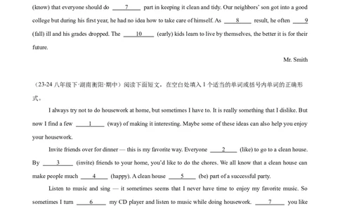 期中复习之语法填空20篇（湖南省期中真题）（学生版）_最新人教版英语八年级下册_旧版（有参考价值）_版本二_八年级英语下册（人教版）_单元重难点易错题精练-U216