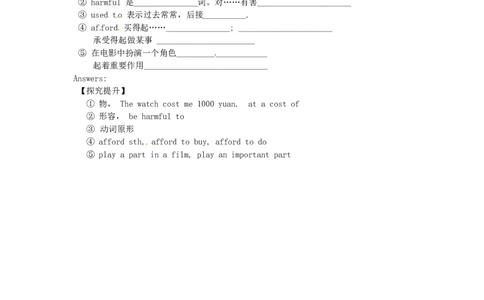 九年级英语全册Unit13We&rsquo;retryingtosavetheearth（第1课时）学案（新版）人教新目标版_最新人教版英语九年级全册_新更新初中英语9全_06导学案