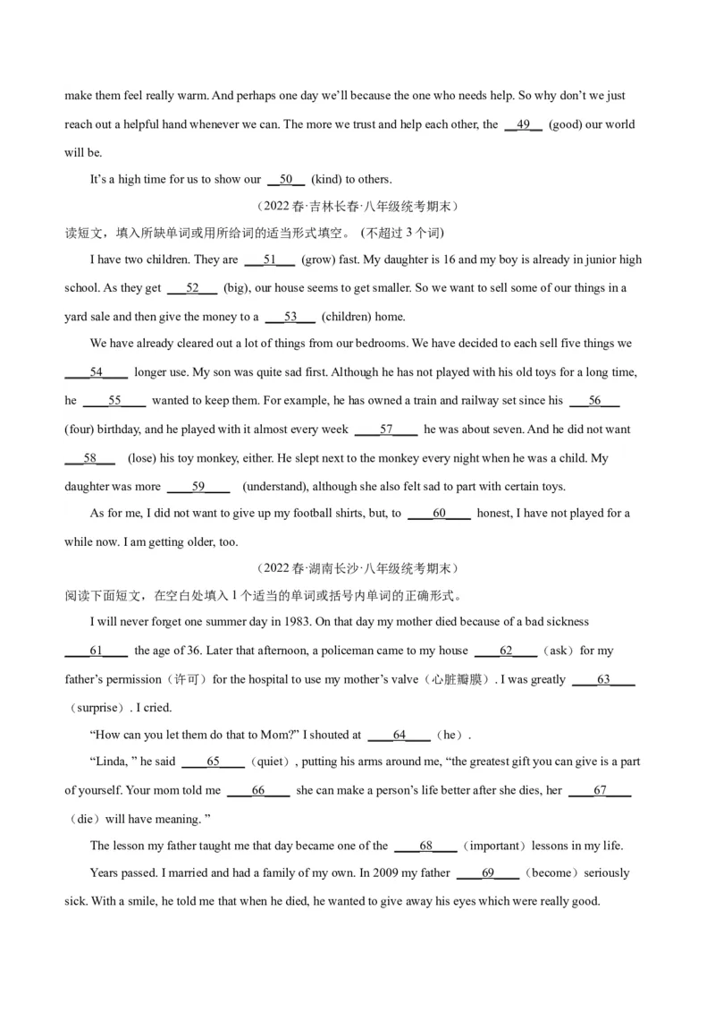 专题10语法填空（名校期末真题专练）-八年级英语下（人教版）（学生版）_最新人教版英语八年级下册_旧版（有参考价值）_版本二_八年级英语下册（人教版）_期中+期末