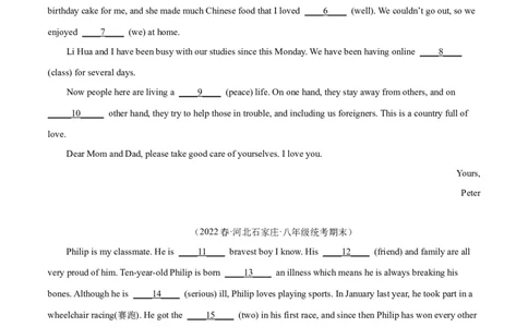 专题10语法填空（名校期末真题专练）-八年级英语下（人教版）（学生版）_最新人教版英语八年级下册_旧版（有参考价值）_版本二_八年级英语下册（人教版）_期中+期末