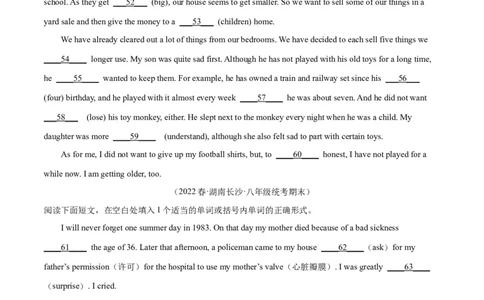专题10语法填空（名校期末真题专练）-八年级英语下（人教版）（学生版）_最新人教版英语八年级下册_旧版（有参考价值）_版本二_八年级英语下册（人教版）_期中+期末