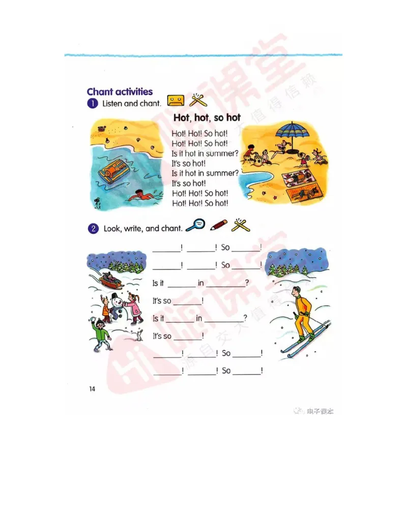 广东开心版英语小学五年级上册电子课本（高清版）_电子课本_小学电子课本_03英语_新建文件夹_11粤教版（广东开心版）