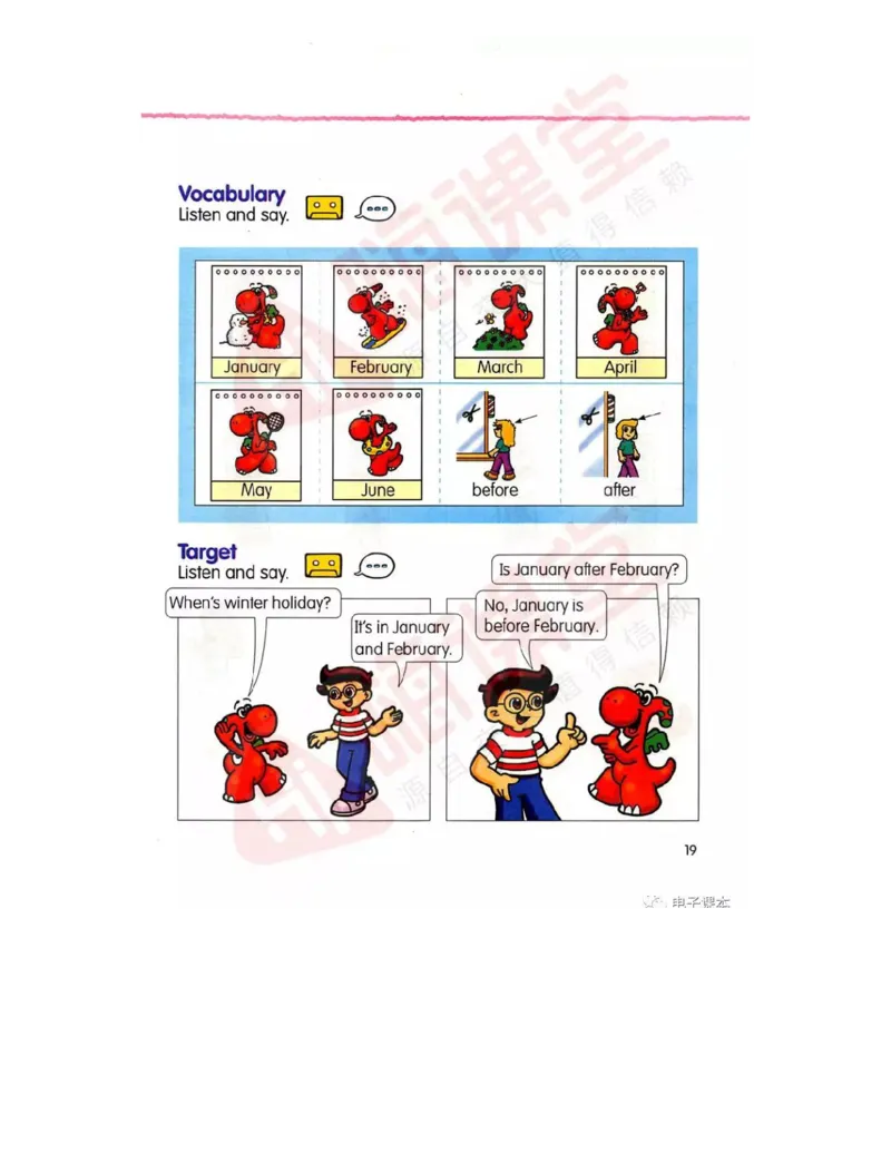 广东开心版英语小学五年级上册电子课本（高清版）_电子课本_小学电子课本_03英语_新建文件夹_11粤教版（广东开心版）