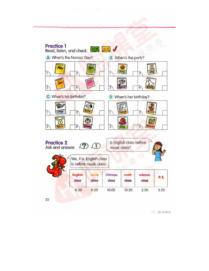 广东开心版英语小学五年级上册电子课本（高清版）_电子课本_小学电子课本_03英语_新建文件夹_11粤教版（广东开心版）