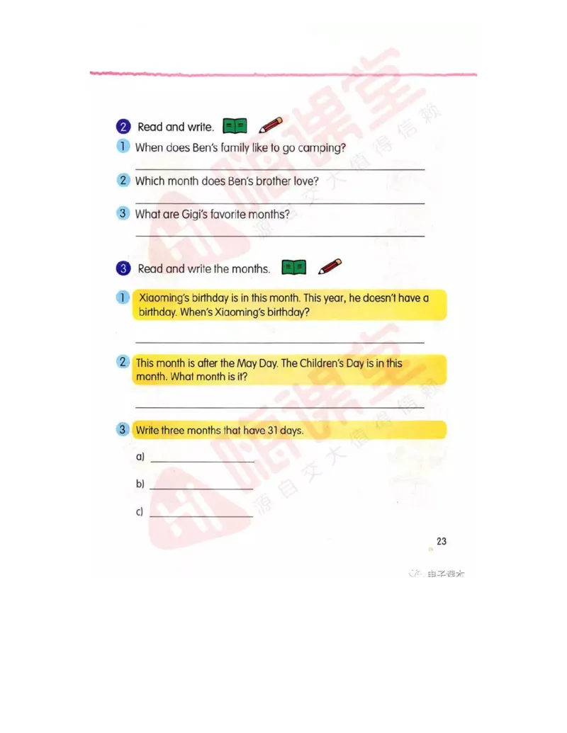 广东开心版英语小学五年级上册电子课本（高清版）_电子课本_小学电子课本_03英语_新建文件夹_11粤教版（广东开心版）