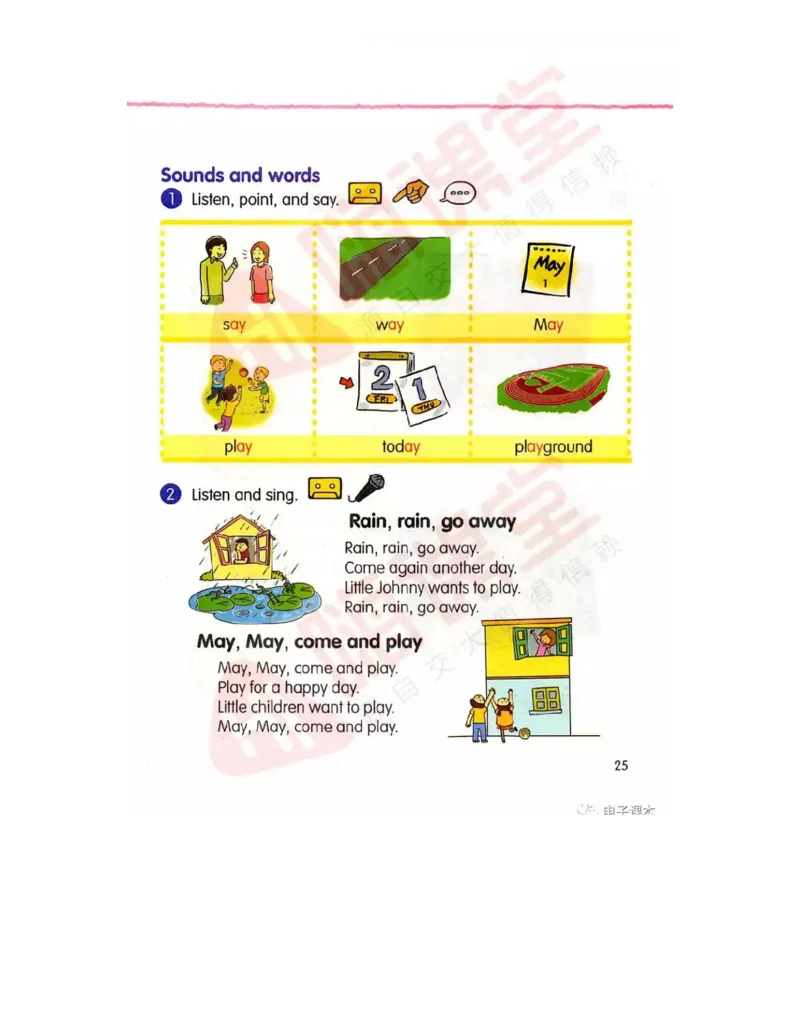 广东开心版英语小学五年级上册电子课本（高清版）_电子课本_小学电子课本_03英语_新建文件夹_11粤教版（广东开心版）