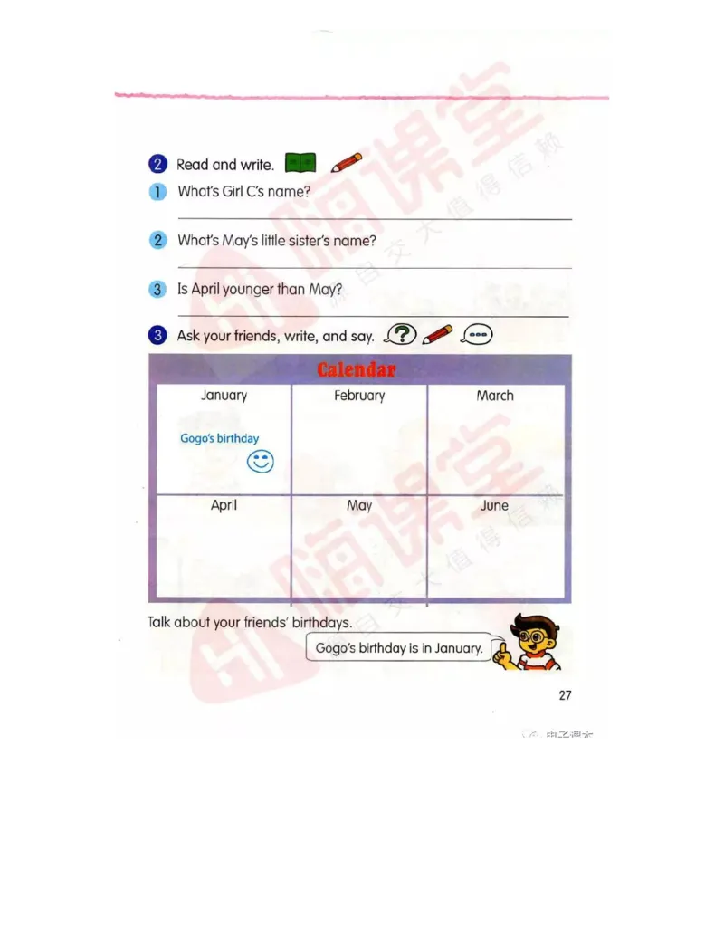 广东开心版英语小学五年级上册电子课本（高清版）_电子课本_小学电子课本_03英语_新建文件夹_11粤教版（广东开心版）