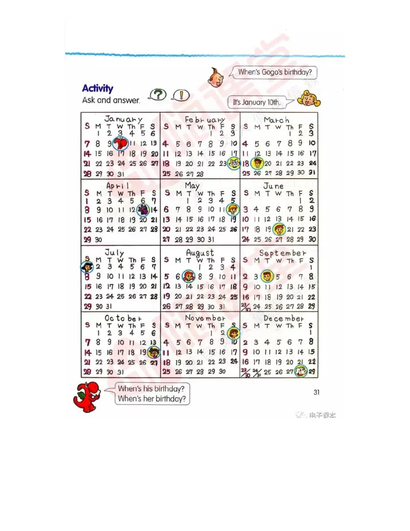 广东开心版英语小学五年级上册电子课本（高清版）_电子课本_小学电子课本_03英语_新建文件夹_11粤教版（广东开心版）