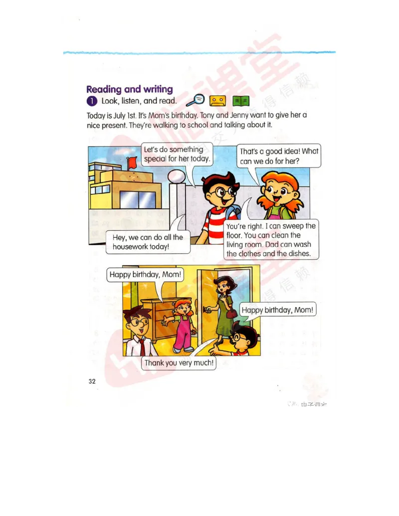 广东开心版英语小学五年级上册电子课本（高清版）_电子课本_小学电子课本_03英语_新建文件夹_11粤教版（广东开心版）