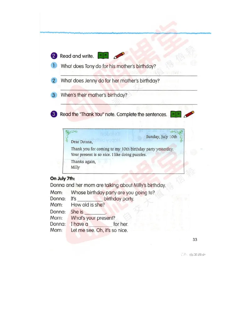 广东开心版英语小学五年级上册电子课本（高清版）_电子课本_小学电子课本_03英语_新建文件夹_11粤教版（广东开心版）