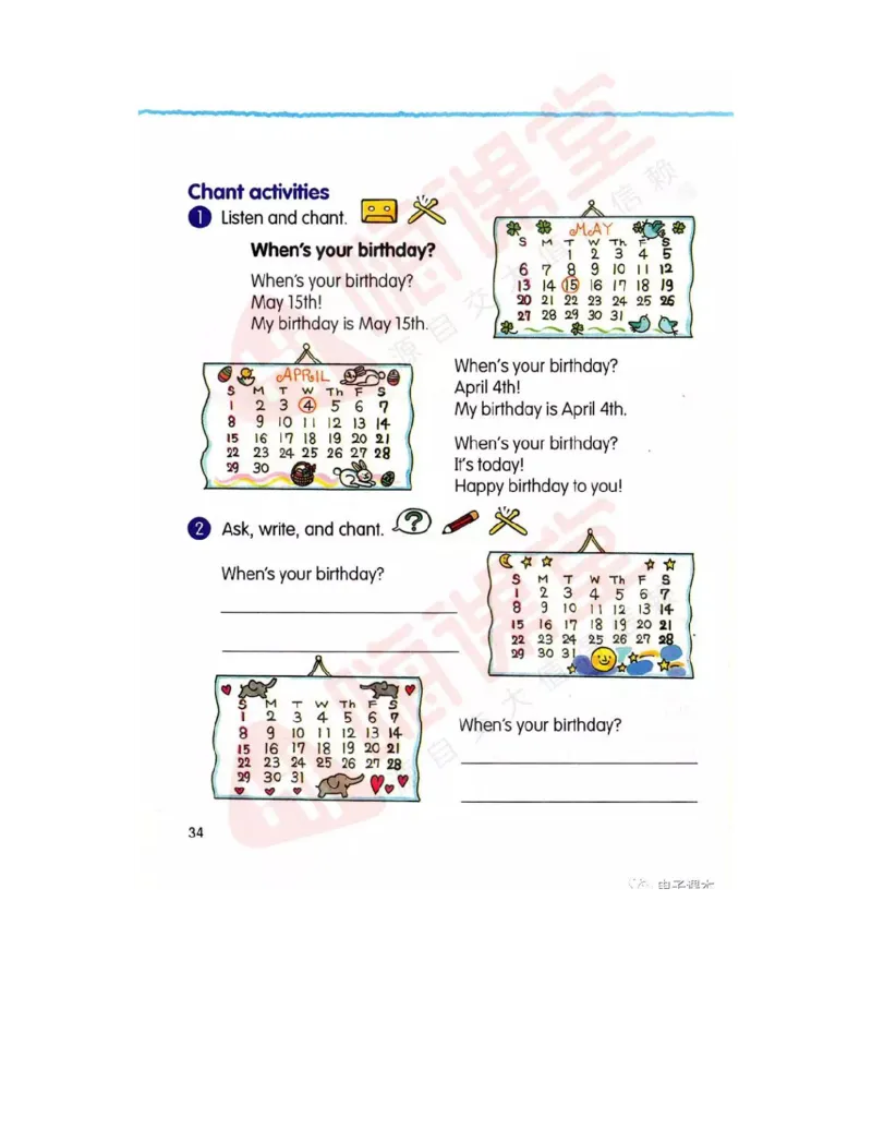 广东开心版英语小学五年级上册电子课本（高清版）_电子课本_小学电子课本_03英语_新建文件夹_11粤教版（广东开心版）