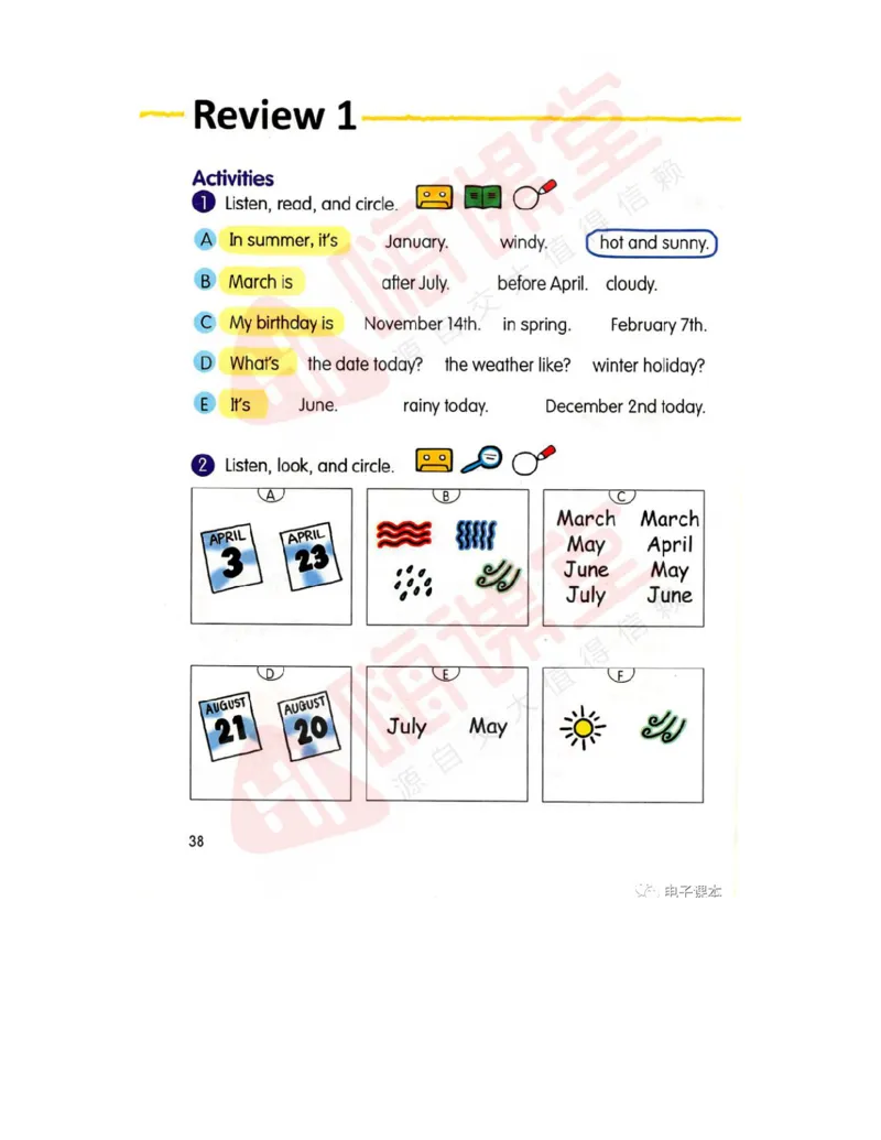广东开心版英语小学五年级上册电子课本（高清版）_电子课本_小学电子课本_03英语_新建文件夹_11粤教版（广东开心版）