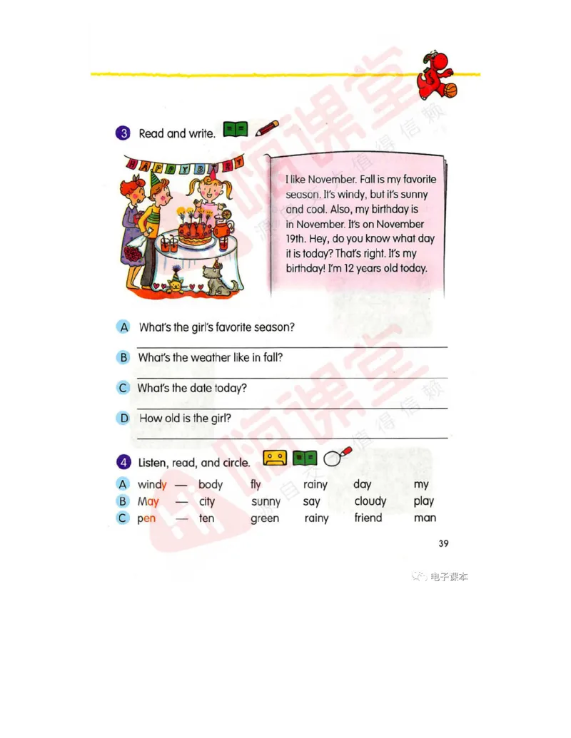 广东开心版英语小学五年级上册电子课本（高清版）_电子课本_小学电子课本_03英语_新建文件夹_11粤教版（广东开心版）